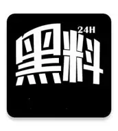 51黑料网